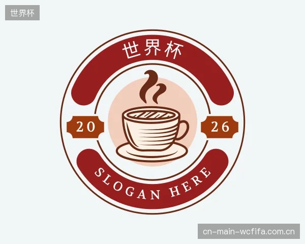 认识世界杯官网